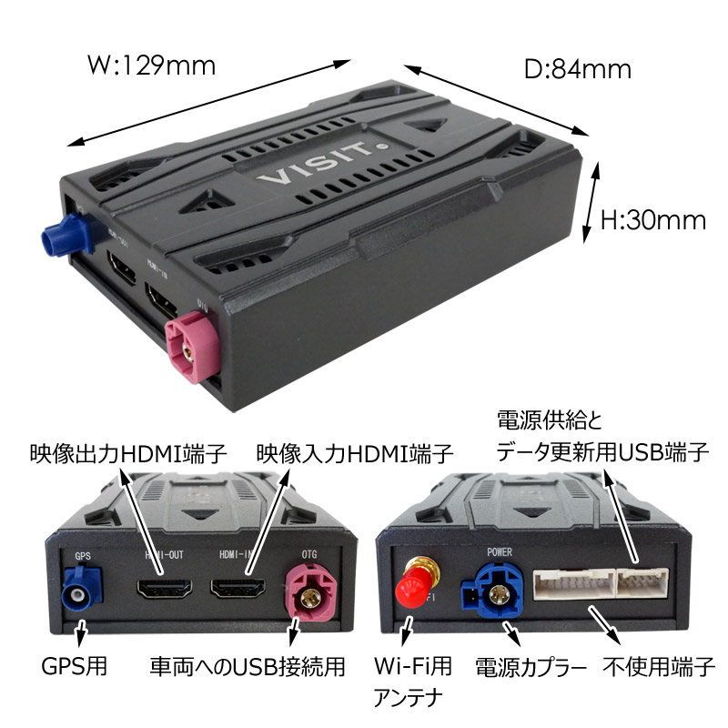 VISIT ELA-V10S ビジット カープレイ - その他